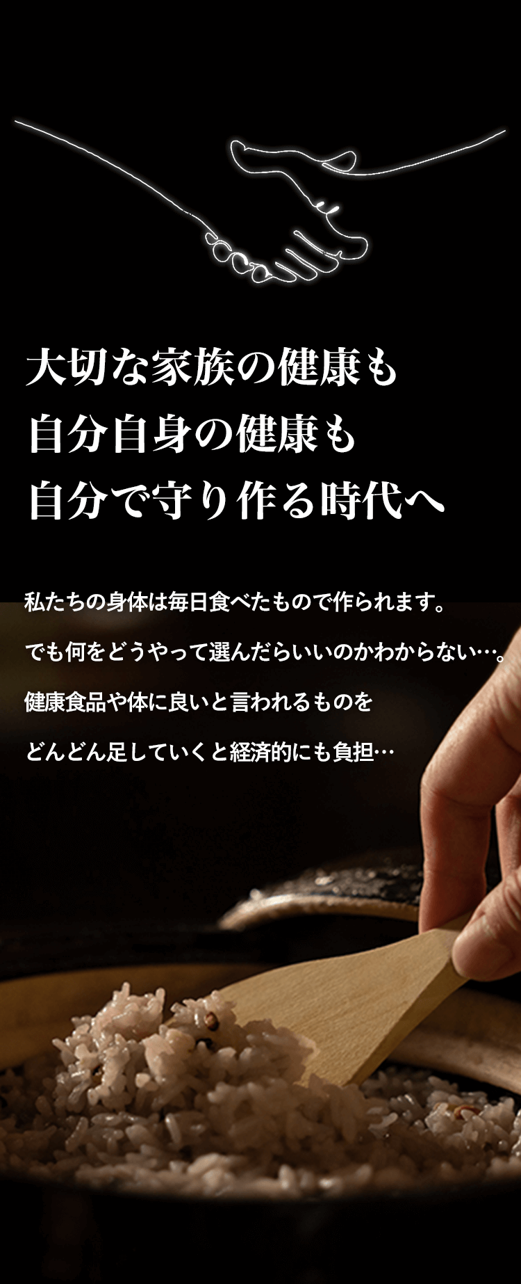 ♪おさるのきーちゃん♪様専用】三十三雑穀米465g ☆オンラインストア